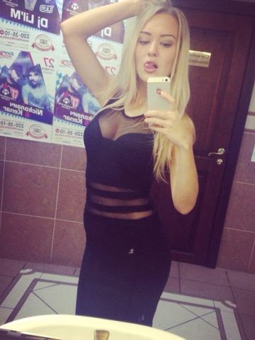 Инесса